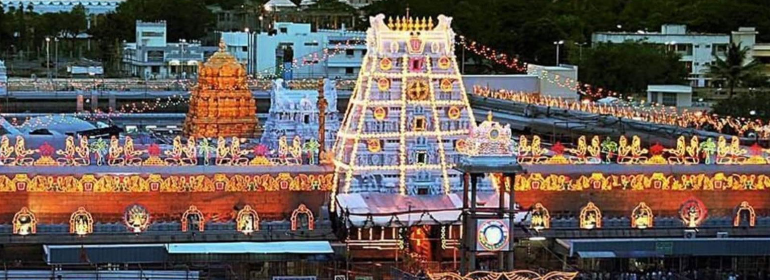 Tirupati Darshan Tour