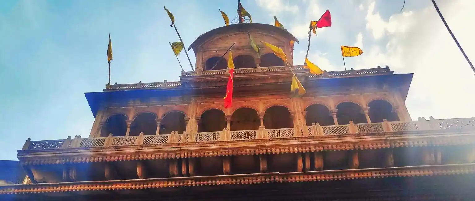 bake bihari ji