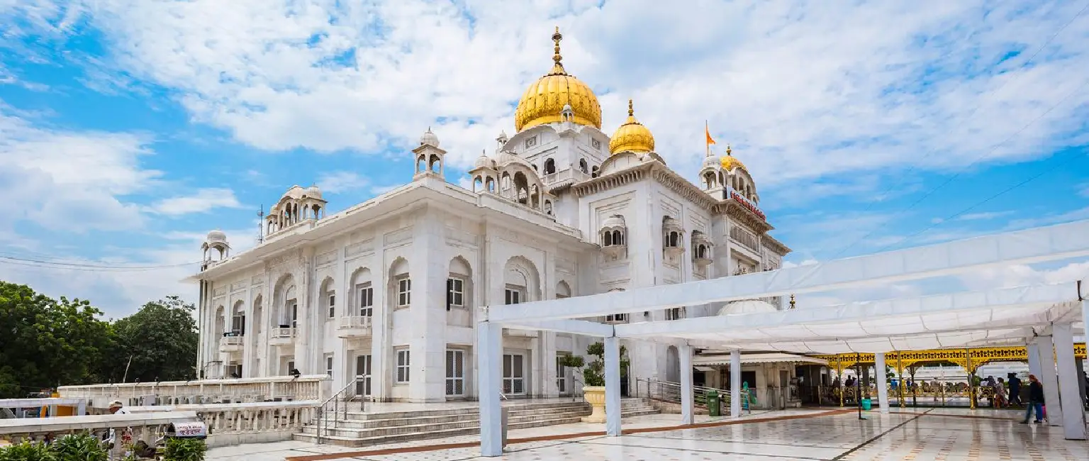 GURUDWARA
