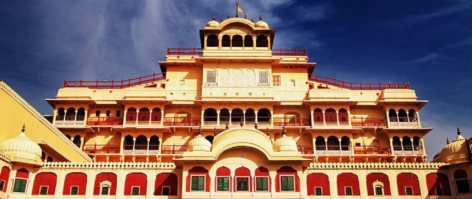 city palace