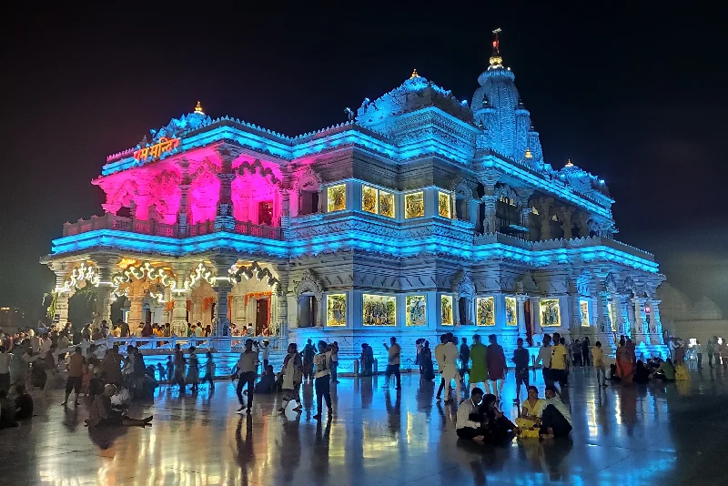 Prem mandir