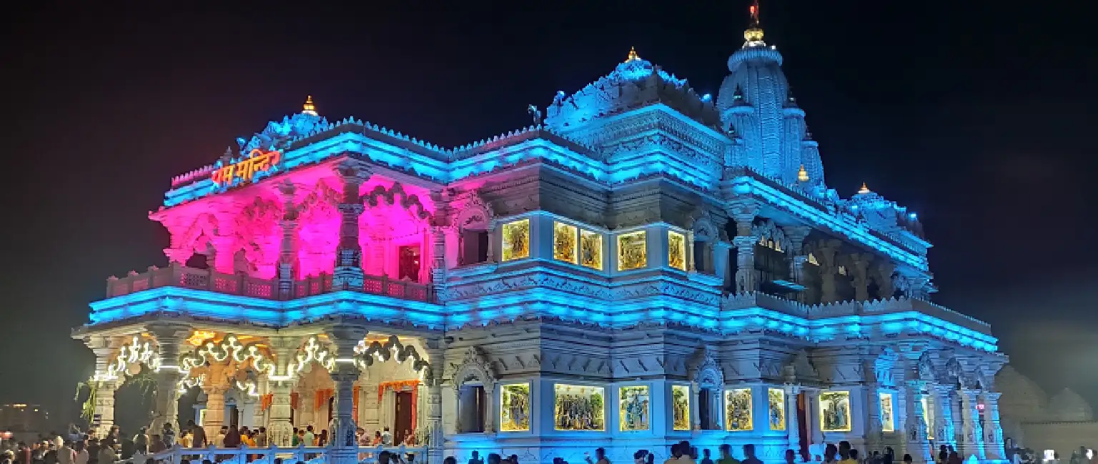 Prem Mandir